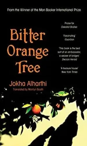 BITTER ORANGE TREE